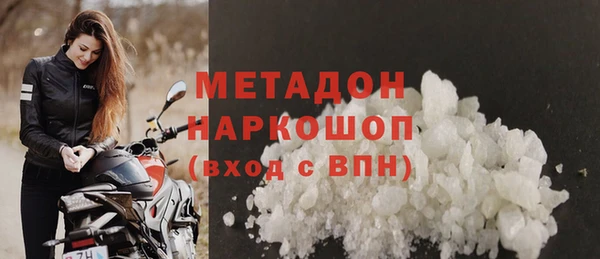 МДПВ Аркадак