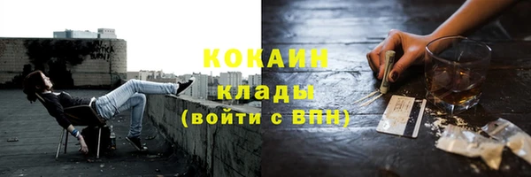 МДПВ Аркадак