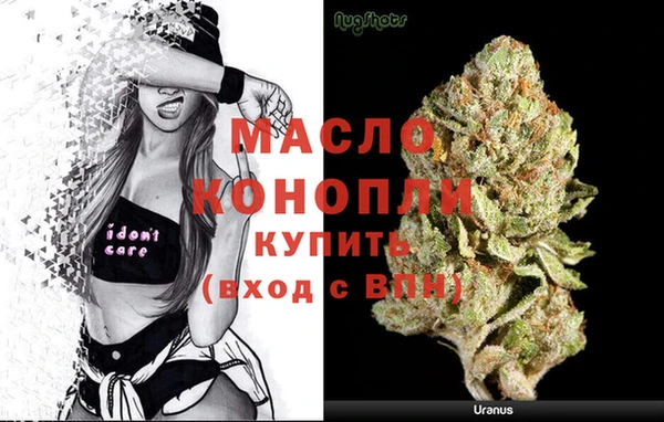 МДПВ Аркадак