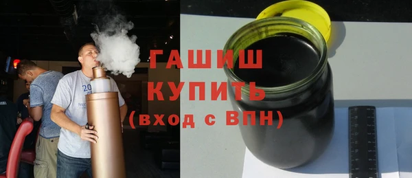 МДПВ Аркадак