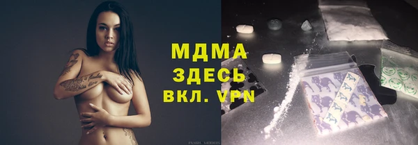 МДПВ Аркадак