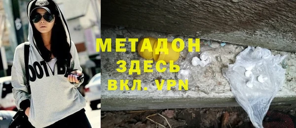 амф Няндома