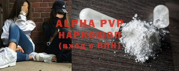 МДПВ Аркадак
