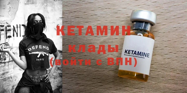 МДПВ Нягань