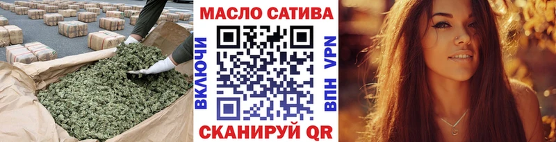 Дистиллят ТГК Wax  Руза 