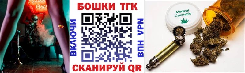 Каннабис Bruce Banner  Руза 